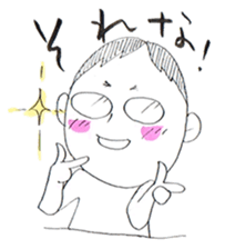 jog man Running Life sticker #6108372