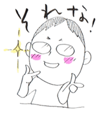 jog man Running Life sticker #6108372