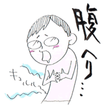 jog man Running Life sticker #6108374