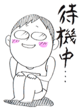 jog man Running Life sticker #6108377