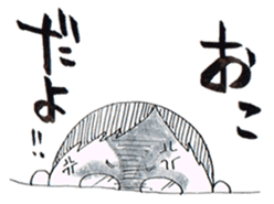 jog man Running Life sticker #6108378