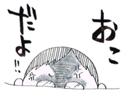 jog man Running Life sticker #6108378