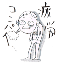 jog man Running Life sticker #6108381