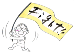 jog man Running Life sticker #6108386