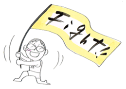 jog man Running Life sticker #6108386