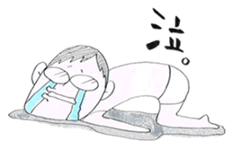 jog man Running Life sticker #6108388