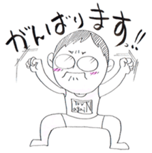 jog man Running Life sticker #6108390