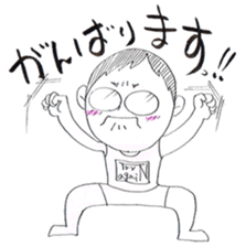 jog man Running Life sticker #6108390