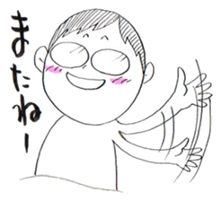 jog man Running Life sticker #6108393