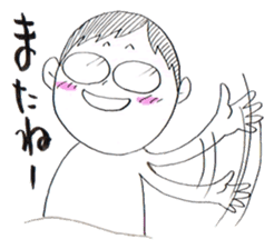 jog man Running Life sticker #6108393