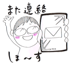 jog man Running Life sticker #6108396