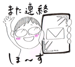 jog man Running Life sticker #6108396