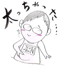 jog man Running Life sticker #6108397