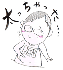 jog man Running Life sticker #6108397