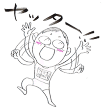 jog man Running Life sticker #6108399