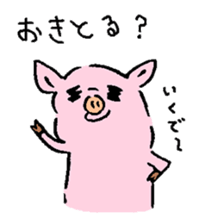 Baby pig Sixth edition sticker #6108561