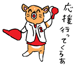 Baby pig Sixth edition sticker #6108562