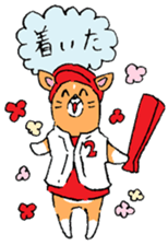 Baby pig Sixth edition sticker #6108563