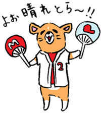 Baby pig Sixth edition sticker #6108564