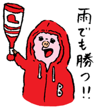 Baby pig Sixth edition sticker #6108566
