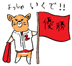 Baby pig Sixth edition sticker #6108567