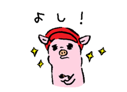 Baby pig Sixth edition sticker #6108568