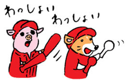 Baby pig Sixth edition sticker #6108571