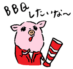 Baby pig Sixth edition sticker #6108574