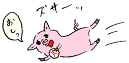 Baby pig Sixth edition sticker #6108576