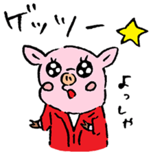 Baby pig Sixth edition sticker #6108578