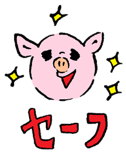 Baby pig Sixth edition sticker #6108580