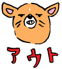 Baby pig Sixth edition sticker #6108581