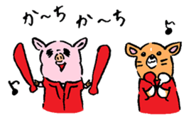 Baby pig Sixth edition sticker #6108584