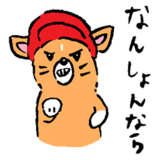 Baby pig Sixth edition sticker #6108585