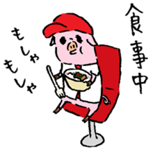 Baby pig Sixth edition sticker #6108586