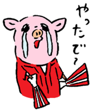 Baby pig Sixth edition sticker #6108587