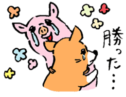 Baby pig Sixth edition sticker #6108588