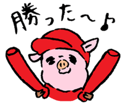 Baby pig Sixth edition sticker #6108590