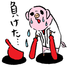 Baby pig Sixth edition sticker #6108591