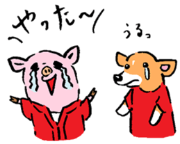 Baby pig Sixth edition sticker #6108592