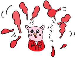Baby pig Sixth edition sticker #6108593