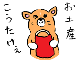 Baby pig Sixth edition sticker #6108594