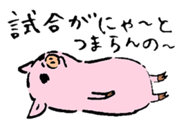 Baby pig Sixth edition sticker #6108596