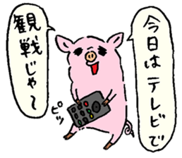 Baby pig Sixth edition sticker #6108597
