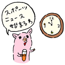 Baby pig Sixth edition sticker #6108599