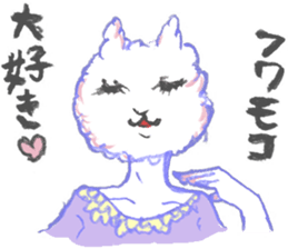 alpaca sticker 4 sticker #6108722