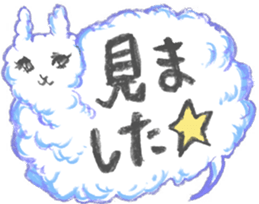 alpaca sticker 4 sticker #6108725