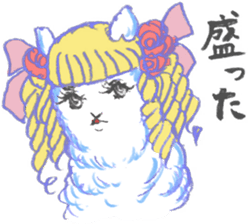 alpaca sticker 4 sticker #6108726