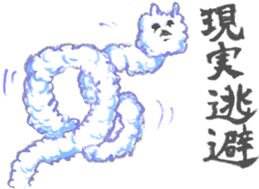 alpaca sticker 4 sticker #6108727