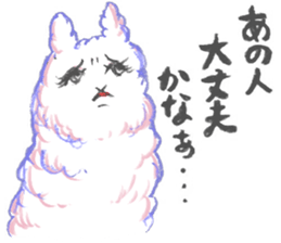 alpaca sticker 4 sticker #6108728